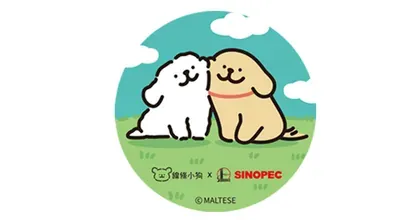 Partner logo